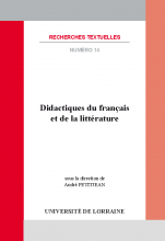 Didactiques du français et de la littérature